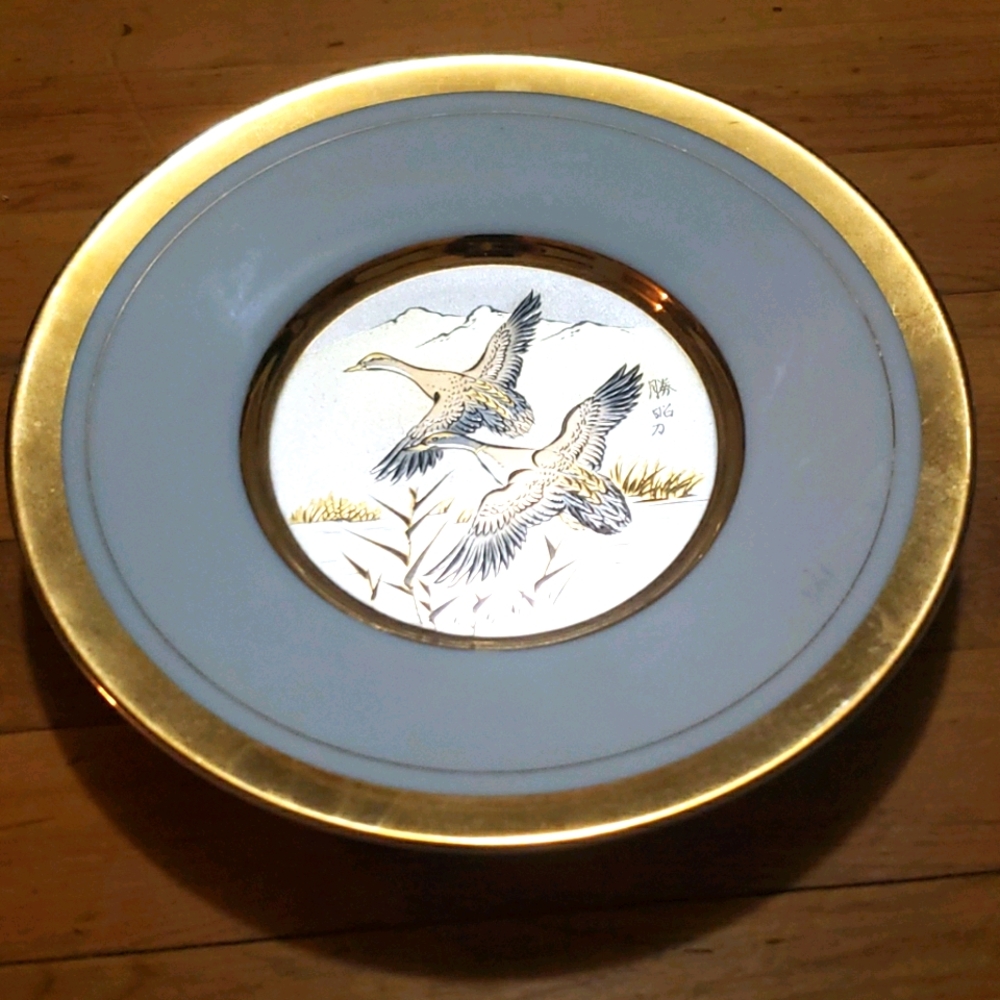 Chokin Art 24kt Flying Ducks 6" Gorgeous New!